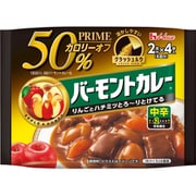プライムバーモントカレー 中辛 103g