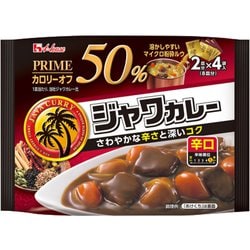 プライムジャワカレー 辛口 112g