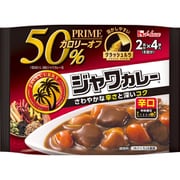 プライムジャワカレー 辛口 112g