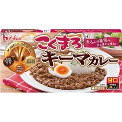 こくまろキーマカレー甘口 148g