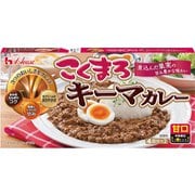 こくまろキーマカレー甘口 148g
