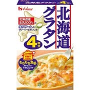 北海道グラタン4皿分 164g
