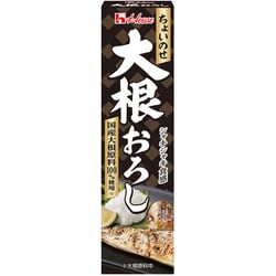 大根おろし 40g