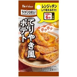 らくチンDELI てりやき風ポテト 13.6g