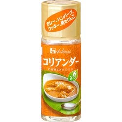 ハウス コリアンダー 12g