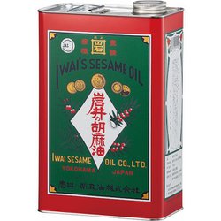 金岩井純正胡麻油 青缶 4kg