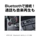 BTR100 [車内用品 Bluetooth+AUXレシーバー Bluetooth5.0 12/24V車対応 1m ハンズフリーマイク付リモコン（DCプラグ別売）]