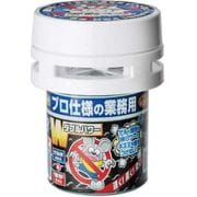 ネズミ強力忌避剤 電動ファン付