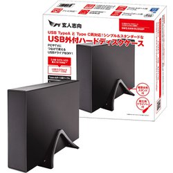ヨドバシ.com - 玄人志向 USB3.2 Gen.2接続 3.5インチ SATA HDD ヨドバシ.com - 玄人志向 USB3.2 Gen.2接続 3.5インチ SATA HDD