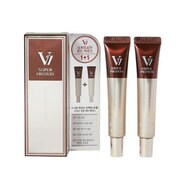 V7 スーパープロテインボンドエッセンス 20ml×2