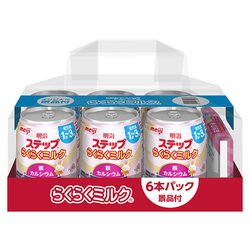 ヨドバシ.com - 明治 meiji 明治ステップ 明治ステップ らくらくミルク 