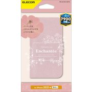 PM-A21APLFJM1PL [iPhone13 mini用 手帳型ケース フラップ レザー ミラー付 マグネット ストラップホール付 カードポケット ライトピンク]