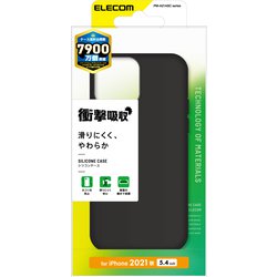 ヨドバシ.com - エレコム ELECOM PM-A21ASCBK [iPhone13 mini用
