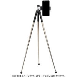 ヨドバシ.com - キング king KPT10-BK [POCKET-10 真鍮パイプ製10段 