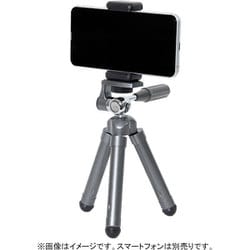 ヨドバシ.com - キング king POCKET-10 真鍮パイプ製10段ミニ