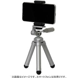 ヨドバシ.com - キング king POCKET-10 真鍮パイプ製10段ミニ