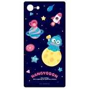 SANG-115B [サンリオキャラクターズ ハンギョドン・ユニバース iPhoneSE（第2世代）/8/7対応スクエアガラスケース ユニバース]