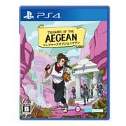 TREASURES OF THE AEGEAN [PS4ソフト]