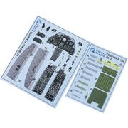 QNTD48143 1/48 内装3Dデカール A-10A （ホビーボス用） [プラモデル用品]