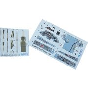 QNTD48148 1/48 内装3Dデカール Su-27 （グレートウォール用） [プラモデル用品]