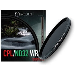 CREATION CPL/ND32 WR 82mm [CPL＋ND ハイブリッドフィルター]