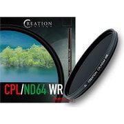 CREATION CPL/ND64 WR 67mm [CPL＋ND ハイブリッドフィルター]