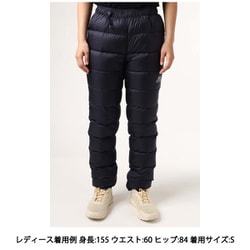 ヨドバシ.com - マウンテンイクィップメント MOUNTAIN EQUIPMENT ウィメンズ・パウダーパンツ WOMEN'S POWDER  PANT 424454 D50 ダークナイト Sサイズ [アウトドア ロングパンツ レディース] 通販【全品無料配達】