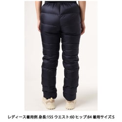 ヨドバシ.com - マウンテンイクィップメント MOUNTAIN EQUIPMENT ウィメンズ・パウダーパンツ WOMEN'S POWDER  PANT 424454 D50 ダークナイト Lサイズ [ダウンパンツ レディース] 通販【全品無料配達】