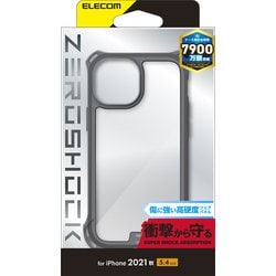 エレコム ELECOM PM-A21AZEROFCGY [iPhone13 mini用