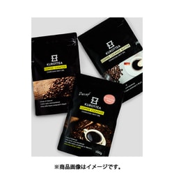 ヨドバシ.com - クロッティーコーヒー KUROTTEA COFFEE CLEANSE