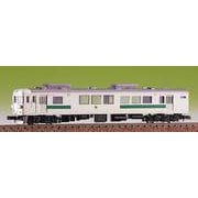 186 Nゲージ 未塗装キット 貴賓電車クロ157 [鉄道模型]