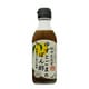 桜井花筵堂 ゆずとごまのぽん酢 200ml