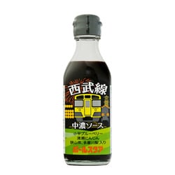 西武線 中濃ソース 200ml