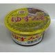 柚子の香り生きる ゆずみそ お手軽カップ 80g