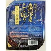 棚田でつくった 魚沼産こしひかり 180g