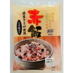 新潟県産こがねもち 赤飯 190g