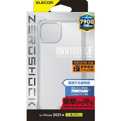 ヨドバシ.com - エレコム ELECOM PM-A21BZEROT2CR [iPhone13用 耐衝撃