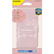 PM-A21CPLFJM1PL [iPhone13 Pro用 手帳ケース フラップ レザー ミラー付 マグネット ストラップホール付 ライトピンク]