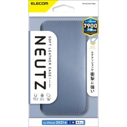 ヨドバシ.com - エレコム ELECOM PM-A21CPLFY2BU [iPhone13 Pro用 手帳