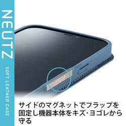 ヨドバシ.com - エレコム ELECOM PM-A21CPLFY2BU [iPhone13 Pro用 手帳