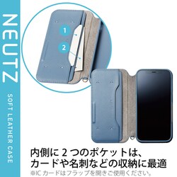 ヨドバシ.com - エレコム ELECOM PM-A21CPLFY2BU [iPhone13 Pro用 手帳