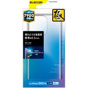 PM-A21CPP04CR [iPhone13 Pro用 ソフトケース 薄型 スリム 0.5mm マットクリア]