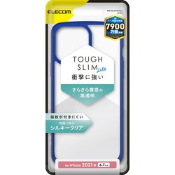 ヨドバシ.com - エレコム ELECOM PM-A21DTSLFCSNV [iPhone 13 Pro Max