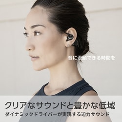 ヨドバシ.com - Shure シュア RMCE-TW2 [完全ワイヤレス セキュア