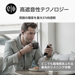 ヨドバシ.com - Shure シュア 完全ワイヤレスイヤホン AONIC 215 ヨドバシ.com - Shure シュア 完全ワイヤレスイヤホン AONIC 215