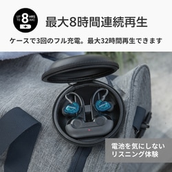 ヨドバシ.com - Shure シュア 完全ワイヤレスイヤホン AONIC 215 ヨドバシ.com - Shure シュア 完全ワイヤレスイヤホン AONIC 215