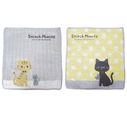 キッチンクロス ねこのミミッツ NM026