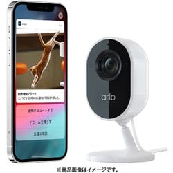 ヨドバシ.com - Arlo アーロ VMC2040-100APS [Arlo Essential 屋内専用