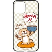 ghp7158-bk-a-ip13mini [iPhone 13 mini用ケース A.オカワリ satoco ハイブリッドケース]