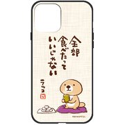 ghp7158-bk-e-ip13mini [iPhone 13 mini用ケース E.和風 satoco ハイブリッドケース]